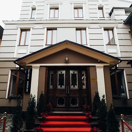 Central Magnat Cinema Czernowitz Exterior foto